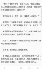 乐鱼官方下载